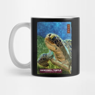 Hawksbill turtle - Black Mug